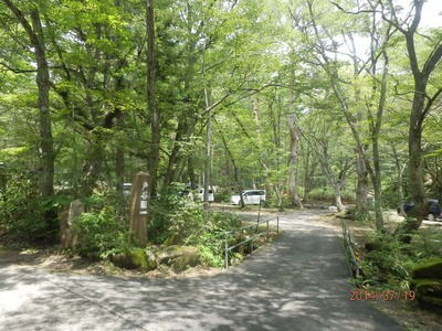 下村まなみちゃんの犯人を発見か 岐阜県ひるがの高原キャンプ場の行方不明事件の最強fbi緊急捜査 日本未解決事件完全プロファイルの続編公開 画像 独女ちゃんねる