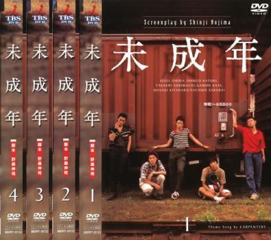 北原雅樹 逮捕理由や嫁とグレチキ相方の現在をザ 因縁で告白 独女ちゃんねる