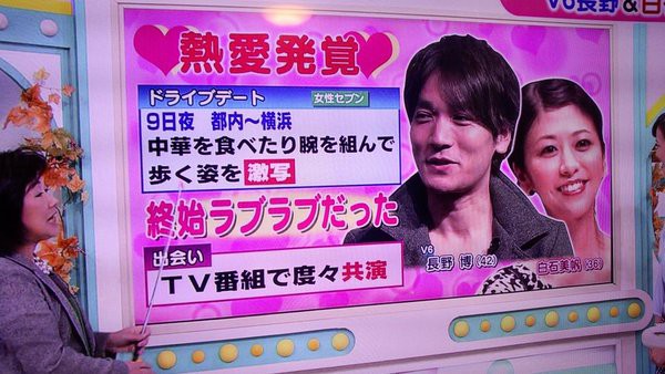 白石美帆の急死や結婚バツイチがなぜ噂になったのか 今夜くらべてみました で真相告白か 画像 独女ちゃんねる