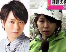 櫻井舞の結婚相手 櫻井翔の妹 の旦那は電通社員の可能性 独女ちゃんねる