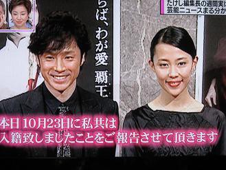 木村佳乃の目頭切開の比較画像 イッテq と若い頃を比べた結果がやばい 動画 独女ちゃんねる