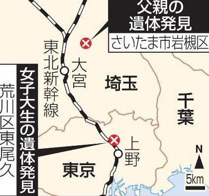 いぶき さん 木津