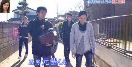 石田さんちの大家族長女や三男と次男和寛離婚の現在がやばい 独女ちゃんねる