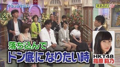暗い 絶望 オススメ と検索すると柴田淳の曲ばかり出てくる件www 行列画像 独女ちゃんねる 暗い 絶望 オススメ と検索すると柴田淳の曲ばかり出てくる件www 行列画像 独女ちゃんねる