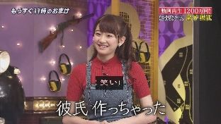 金子理江が車生活の貧乏で母親が彼氏を作り蒸発したことをしゃべくりで暴露 画像 独女ちゃんねる