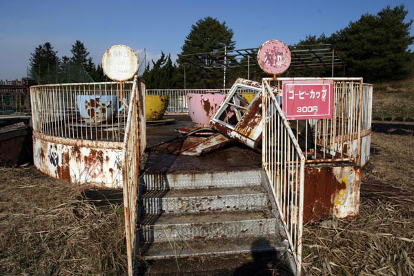 化女沼レジャーランドの心霊写真でおのののかの一文字が青文字になる恐怖映像 映っちゃった映像gp画像 独女ちゃんねる