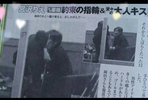 宮沢りえサンタフェ中身の霊と森田剛のキス写真がやばい 画像 独女ちゃんねる