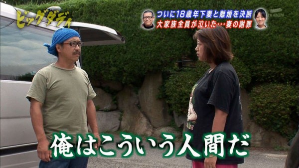 山下家の5つ子の現在が凄い 画像 独女ちゃんねる 山下家の5つ子の現在が凄い 画像 独女ちゃんねる
