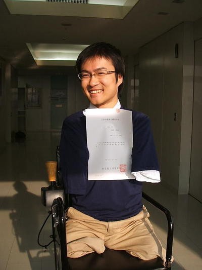 乙武洋匡の子作りどうやってたのか 離婚した現在を ワイドナショー で自宅公開 画像 独女ちゃんねる 乙武洋匡の子作りどうやってたのか 離婚した現在を ワイドナショー で自宅公開 画像 独女ちゃんねる