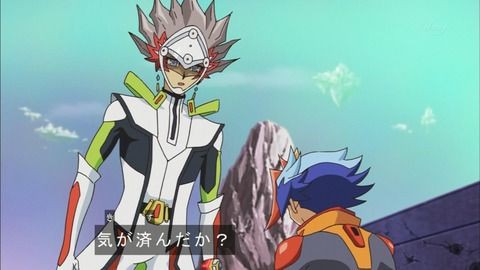 遊戯王vrains リボルバー 気が済んだか 遊戯王アニメ感想