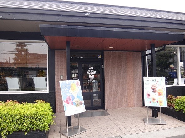 サンマルクカフェ 狛江店 今月25日で閉店 狛江 喜多見で食べ歩き