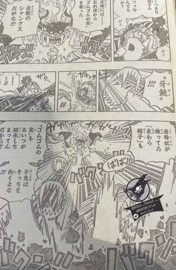 画像 赤髪のシャンクス ｃｐ９から伝説の悪魔の実 ゴムゴムの実を奪った大悪党だったｗｗｗｗ 厳選オタク速報