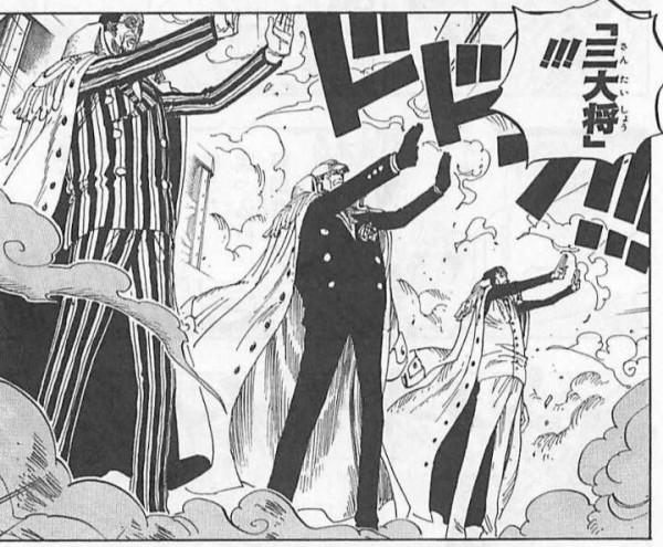 朗報 昔のワンピース ガチで面白すぎるｗｗｗ 厳選オタク速報