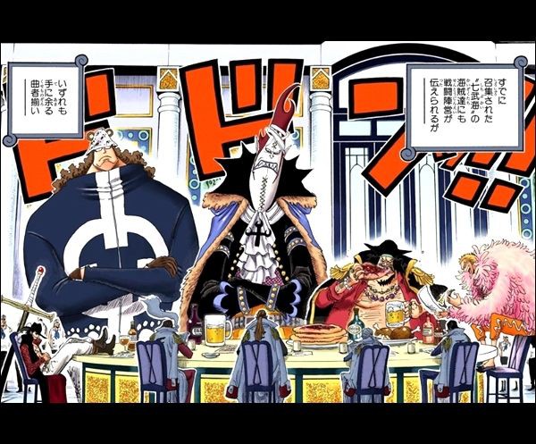 ｏｎｅｐｉｅｃｅ ワンピース 王下七武海さん めちゃくちゃ強そうだったｗｗｗ 厳選オタク速報