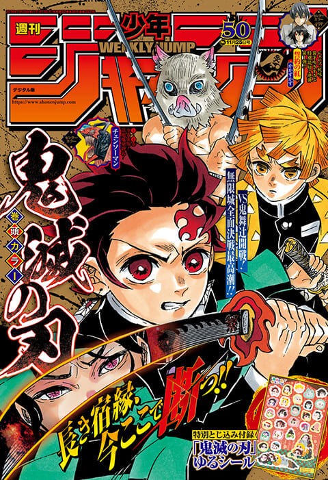 衝撃 少年ジャンプ30年分と住んでいる男 発見されるｗｗｗ 画像あり 厳選オタク速報