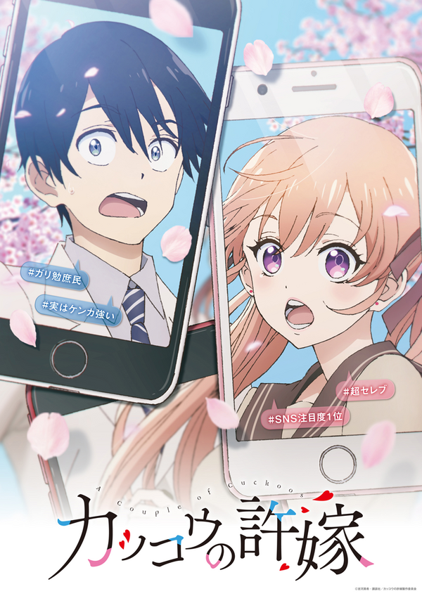 悲報 アニメキャラにガチ恋してるオタク 完全にいなくなるｗｗｗ 厳選オタク速報