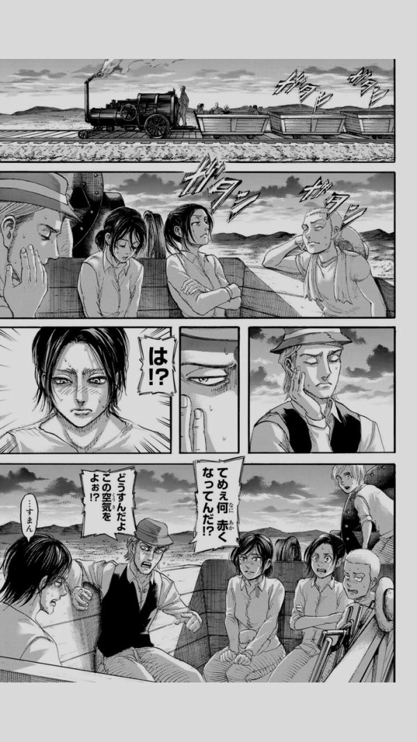 悲報 進撃の巨人のエレンさん 平成最悪の主人公に成り果てるwwwww W W W 厳選オタク速報