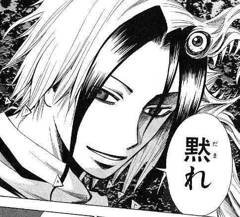 イキリなろう漫画 黙れドン とんでもない失敗をやらかした理由wwwww W W 厳選オタク速報 イキリなろう漫画 黙れドン とんでもない失敗をやらかした理由wwwww W W 厳選オタク速報