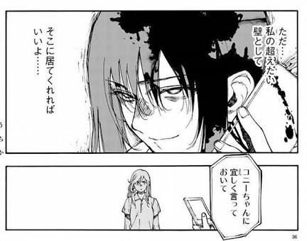 アニメ はねバド 3話見て綾乃ちゃんの母親がクズだと思った奴ｗｗｗ 画像あり 厳選オタク速報