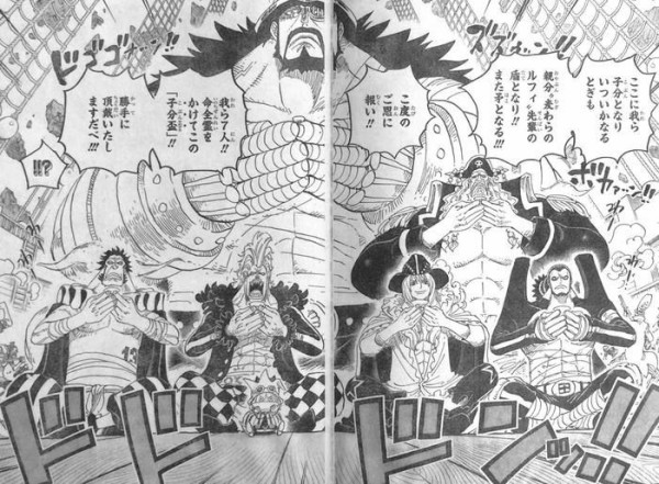 悲報 ワンピース 白ひげ海賊団の傘下達 エース救出のために駆け付けるも見た目が雑魚すぎるwwwwwwww 厳選オタク速報