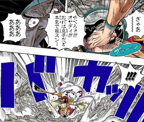 黒ひげ マーシャル D ティーチとかいう ワンピース の主人公ｗｗｗｗｗｗw W W 厳選オタク速報