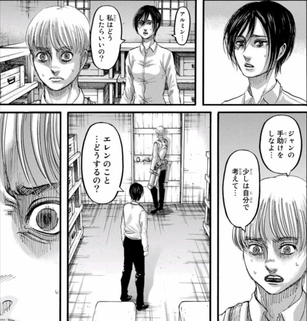 悲報 進撃の巨人最新話のミカサちゃん とんでもない無能に成り果てるｗｗｗ 画像 厳選オタク速報