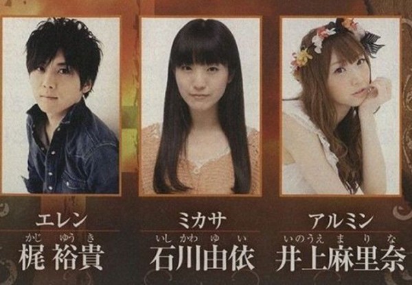 悲報 人気声優さん 何もかもやりたい放題ｗｗｗｗｗｗｗ 厳選オタク速報