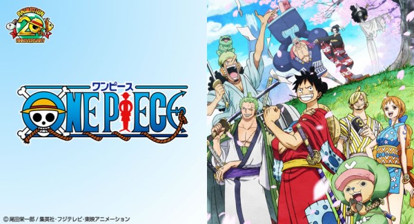 画像 ワンピース海賊団の最後の仲間 能力を発動したのに何の動物かわからないｗｗｗ 厳選オタク速報