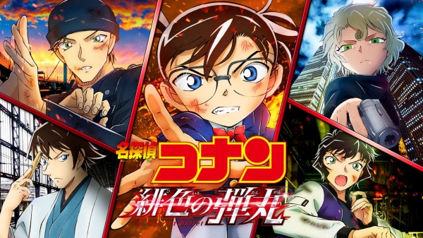 画像 名探偵コナンのこのトリック もうめちゃくちゃｗｗｗ 厳選オタク速報