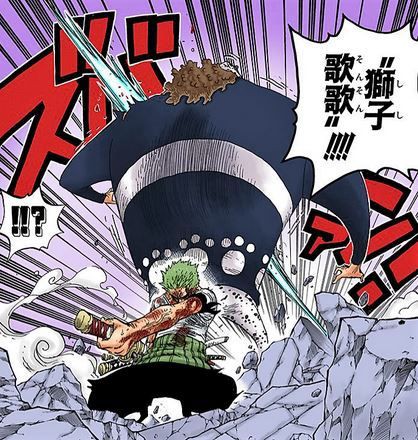 朗報 ロロノア ゾロさんの最も好きな技 満場一致で決まるwwww 厳選オタク速報 朗報 ロロノア ゾロさんの最も好きな技 満場一致で決まるwwww 厳選オタク速報