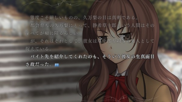 Type Moon 魔法使いの夜 体験版レビュー Geekyニュースblog