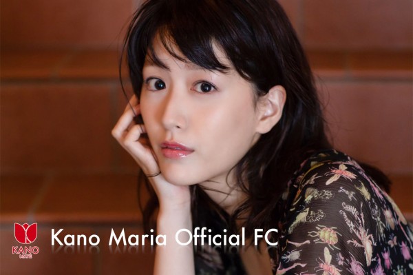 宝塚 元花組トップ娘役 花乃まりあ Zip ファミリーとして 特集 コーナー担当に 花の道でホットにまったりと