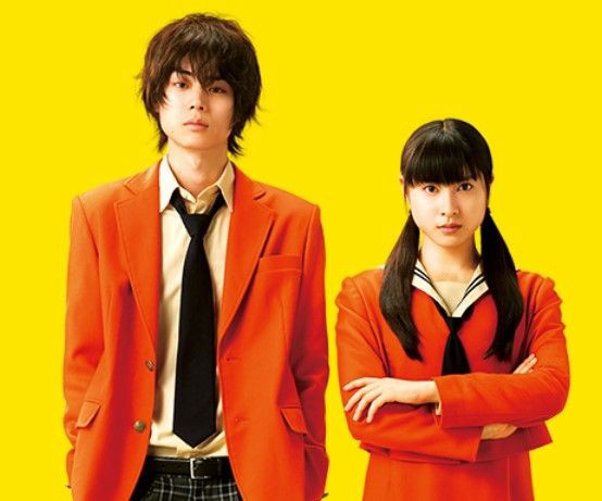 芸能 菅田将暉 映画 となりの怪物くん のイベントでライダー時代を振り返りる 花の道でホットにまったりと