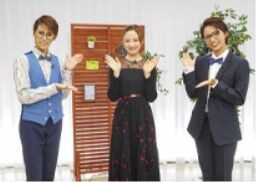 宝塚 宙組 スカイ ステージ トークdream Timeのmcに優希しおんと鷹翔千空 花の道でホットにまったりと 宝塚 宙組 スカイ ステージ トークdream Timeのmcに優希しおんと鷹翔千空 花の道でホットにまったりと