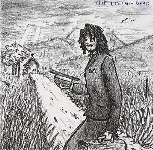 続 くだらない唄 の歌詞解釈 Bump Of Chicken歌詞解釈倉庫 続 くだらない唄 の歌詞解釈 Bump Of Chicken歌詞解釈倉庫