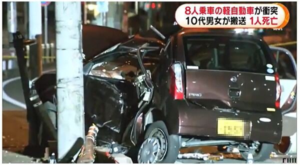 衝撃 軽自動車に８人 なぜ起きた神奈川の軽８人乗り電柱衝突事故 車の定員超過が危険な訳とは Newsmart ナビ