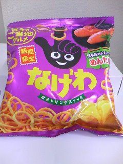 東ハト なげわ 期間限定ポテトリングスナック お菓子ブログ