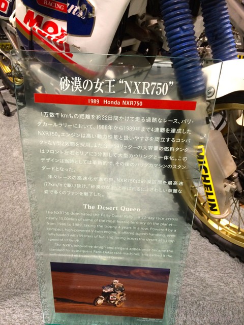 ホンダcrf1000l アフリカツイン を年内に欧州で発売 柴犬と1400gtr