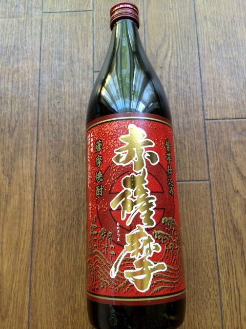 赤薩摩 薩摩酒造 柴犬と1400gtr