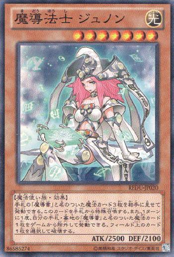 相棒とは カミッツの食べ歩きブログ