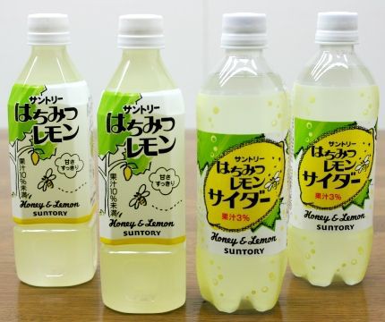 医者 咳止めはハチミツとレモンで十分 薬を買う必要は無い 嬢速