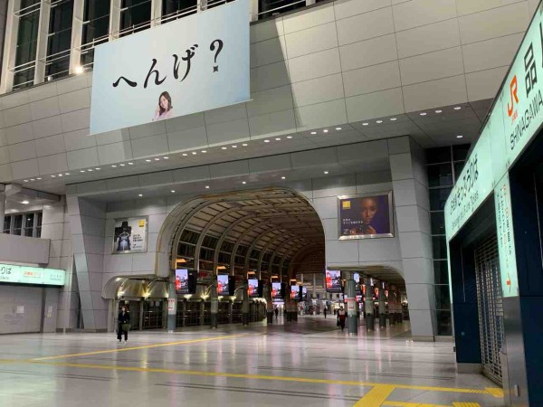 1日1本の品川始発 のぞみ79号に乗ってみた れいるのおと