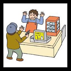 大阪 悪いことせえへんから金出せや コンビニに刃物持った男押し入り レジのトレーごと現金奪って逃走 情報苑