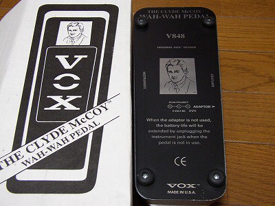 Vox V848 ワウペダル Massan Vox V848 Clyde McCoy Wah Pedal | zZounds