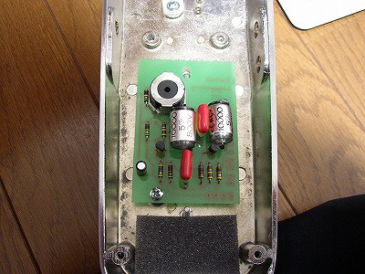またWAHいじりました～VOX V848 CHROME