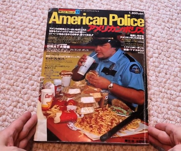 かつて日本で販売されていた『アメリカンポリス』という雑誌が凄すぎる
