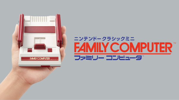 手のひらサイズのファミコンが任天堂から発売 世界で大反響 海外の反応 海外反応 I Love Japan