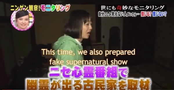 日本の42歳の女性声優 外国人に子供と勘違いされるｗ 海外の反応 海外反応 I Love Japan