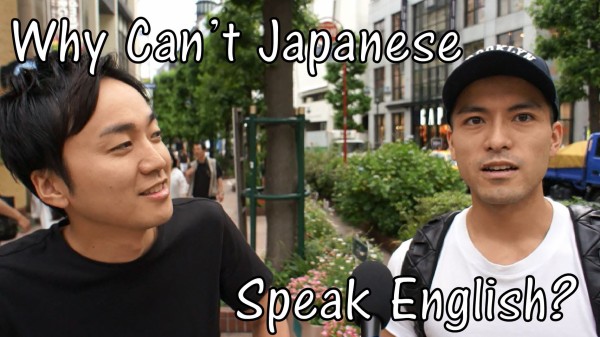 なぜ日本人は英語が話せないのか 海外の反応 海外反応 I Love Japan