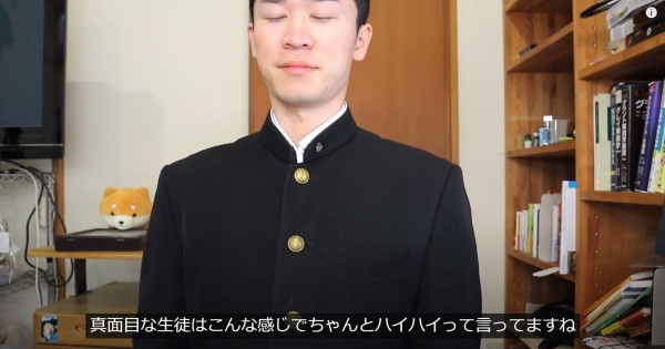 日本の学生服の着こなし方を紹介する動画が海外で話題に 海外の反応 海外反応 I Love Japan 日本の学生服の着こなし方を紹介する動画が海外で話題に 海外の反応 海外反応 I Love Japan
